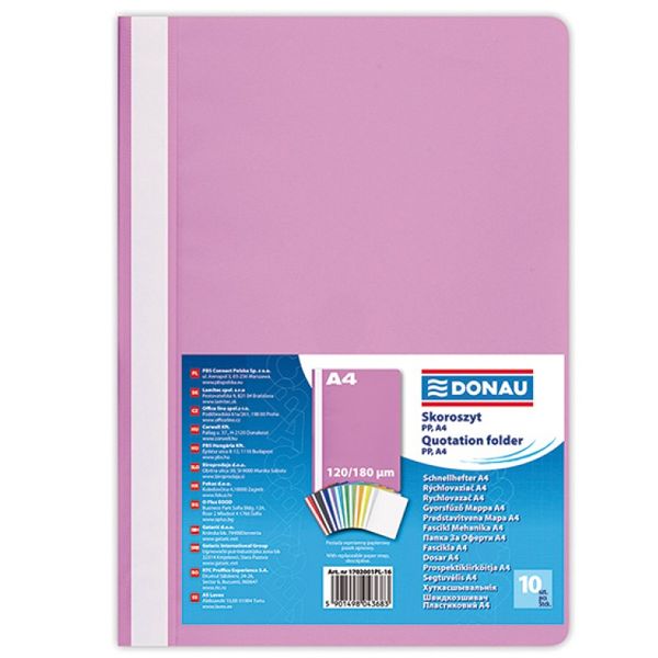 Папка-скоросшиватель 