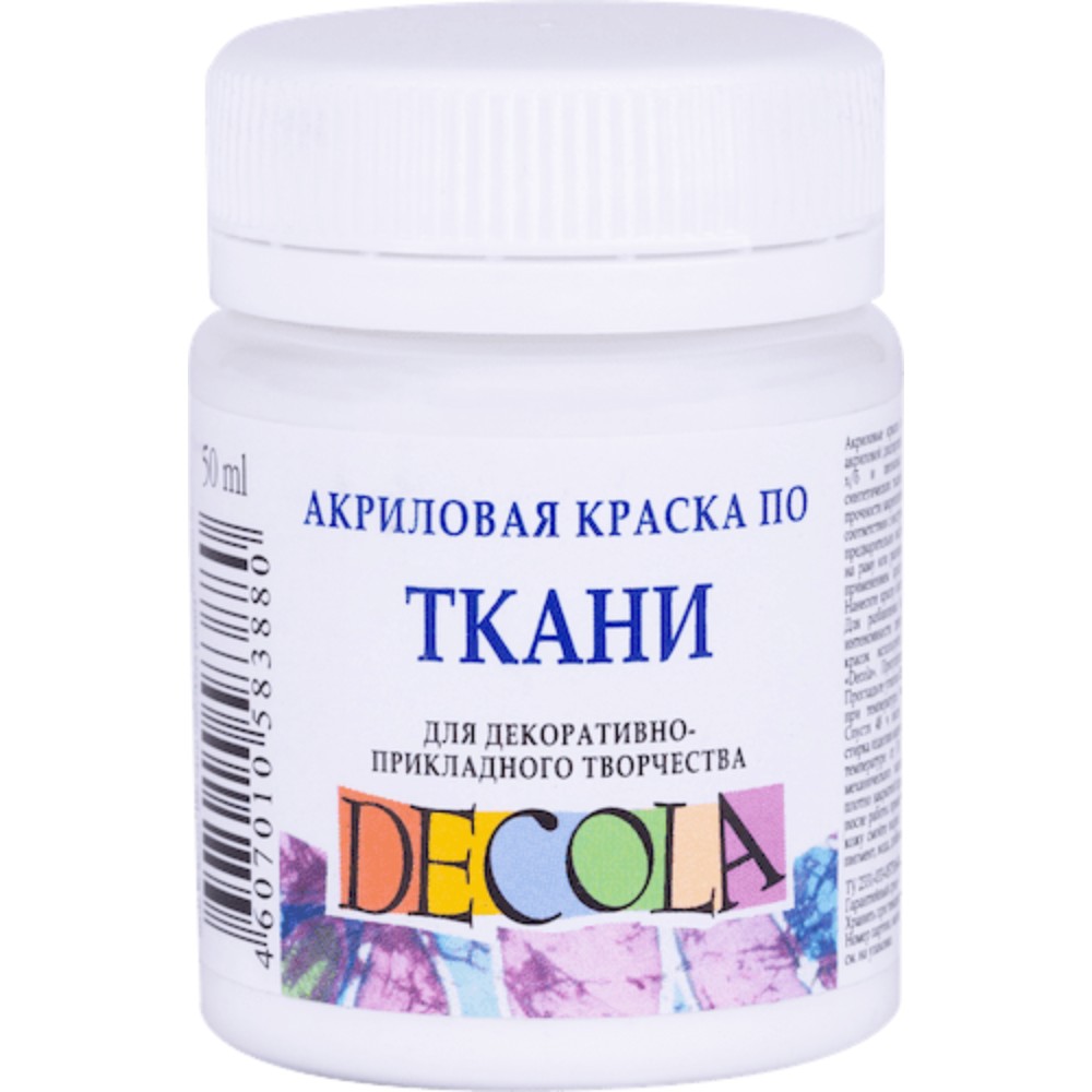Краска акриловая по ткани "Декола", 104 белая, 50 мл., банка