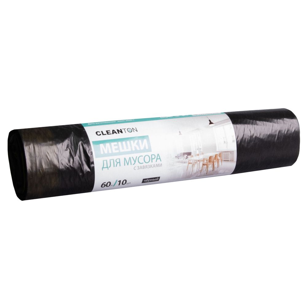 Мешки для мусора с завязками