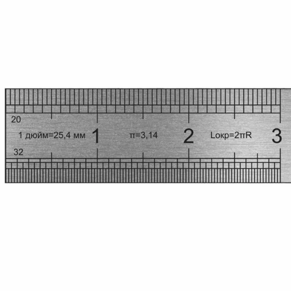 Линейка "Brauberg", 30 см, металлическая, блистер - 3