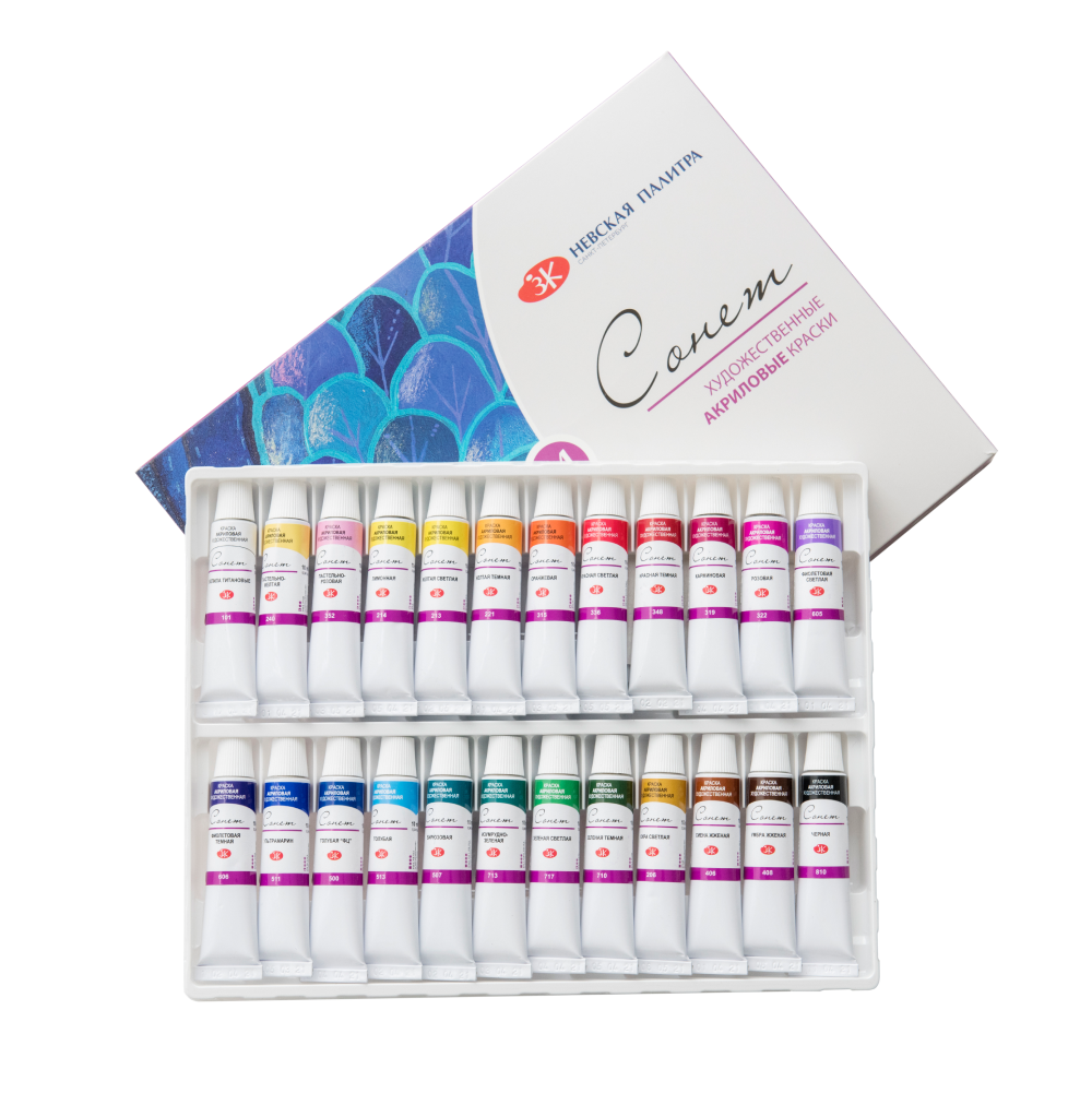 Краски акриловые "Сонет", 24 цвета, тубы - 5