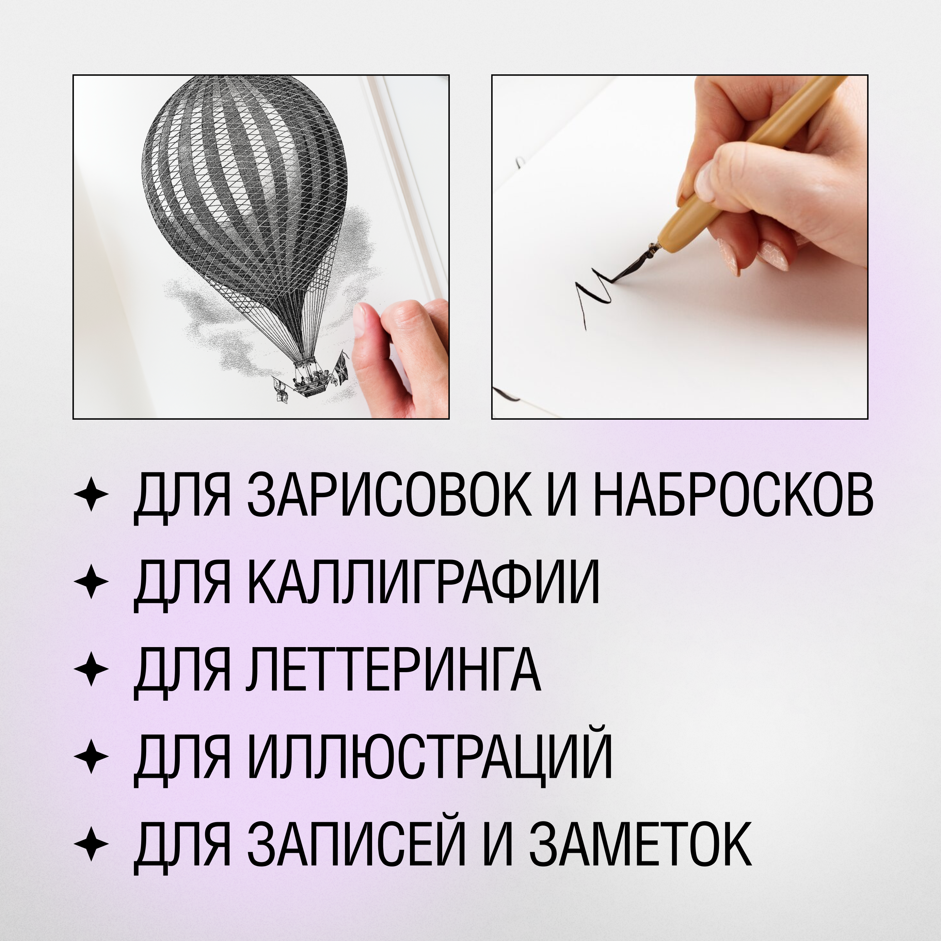 Скетчбук "Sketchmarker", 9x14 см, 140 г/м2, 80 листов, желтый - 6