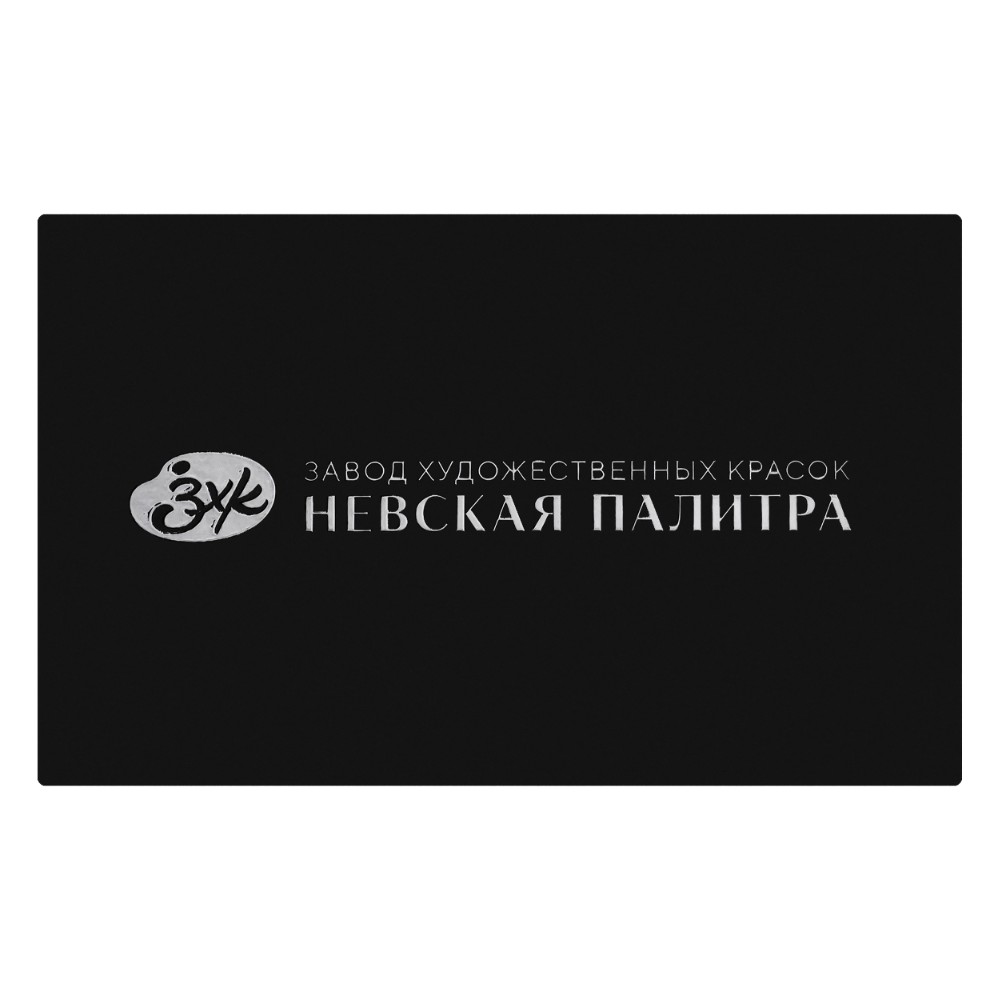 Пастель сухая "Мастер Класс", набор 30 цветов - 2