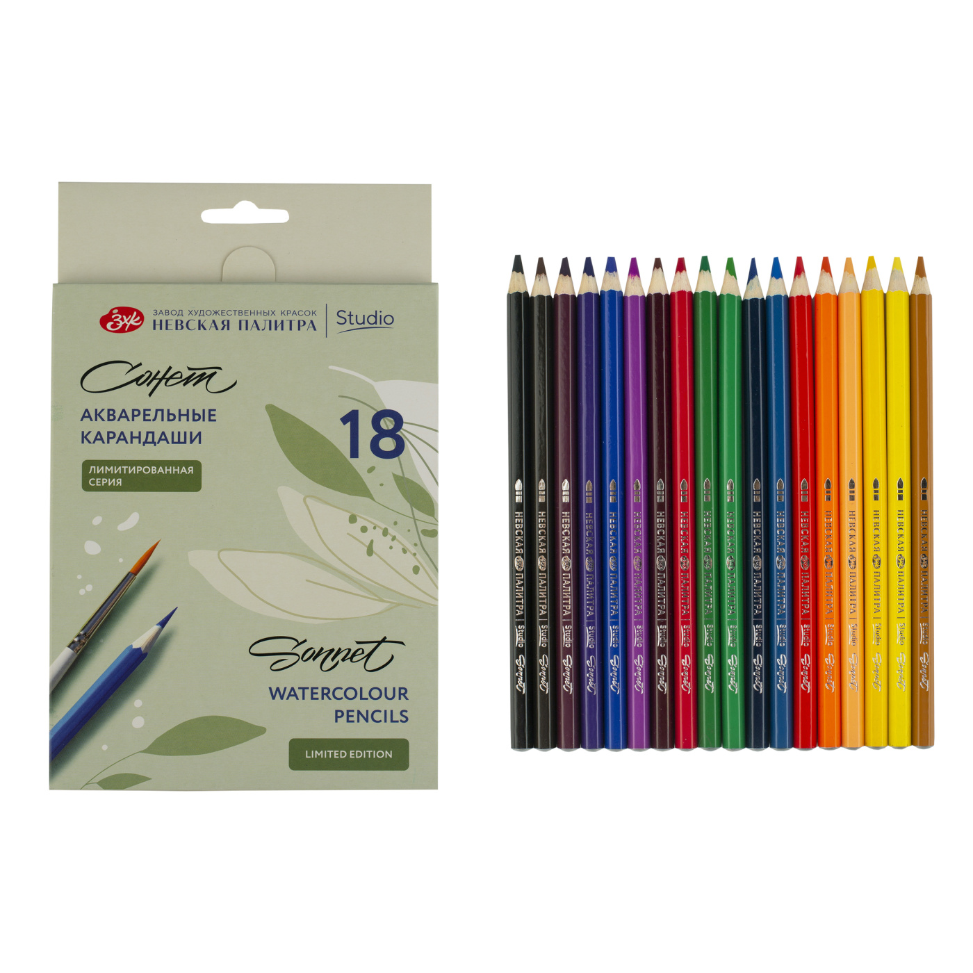 Карандаши акварельные "Сонет цветочное вдохновение", 18 цветов - 2