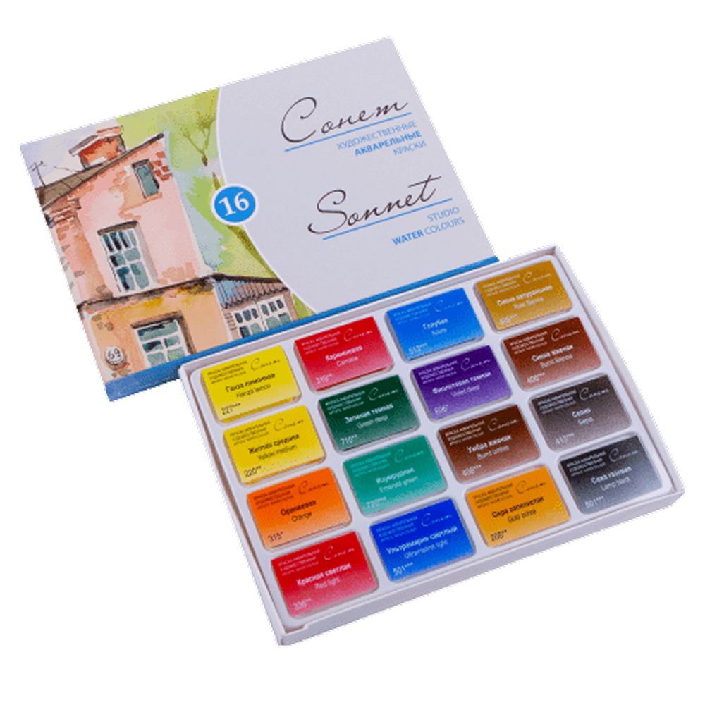 Набор красок акварельных "Сонет", 16 цветов, кюветы