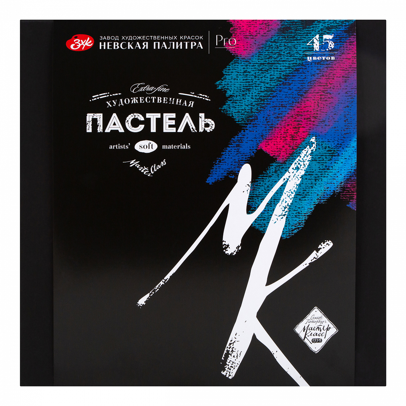 Пастель сухая 