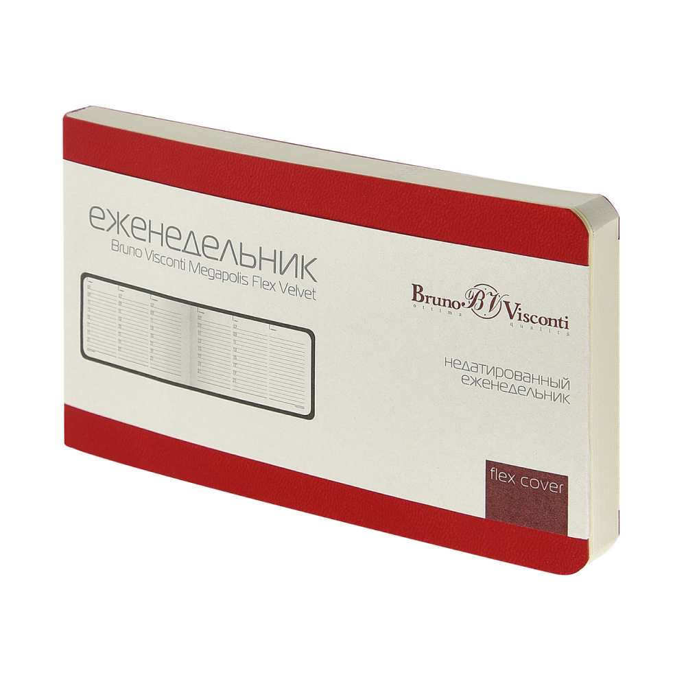 Еженедельник недатированный 