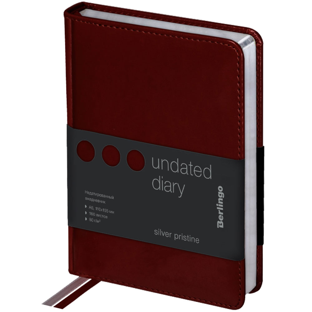 Ежедневник недатированный 