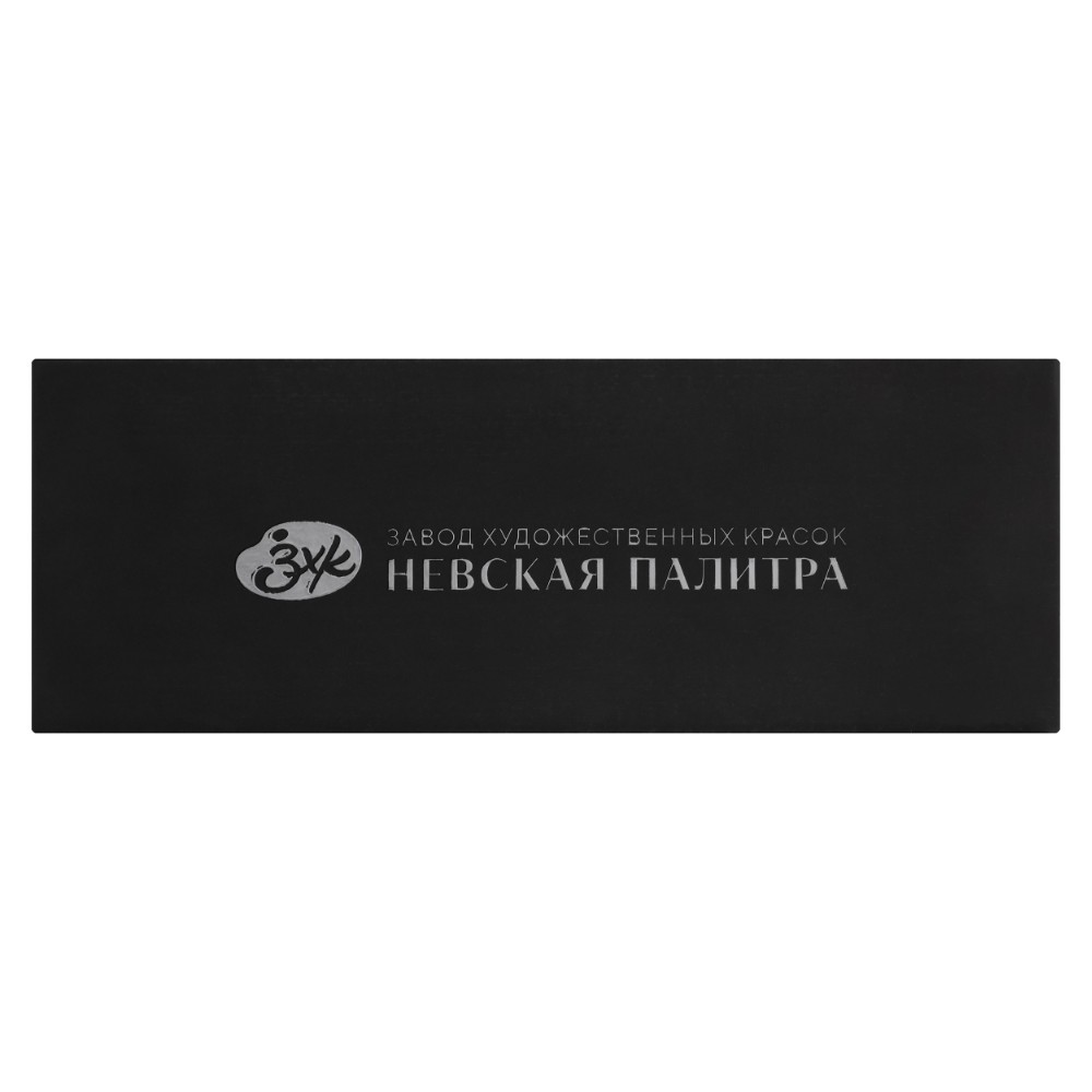 Пастель сухая "Мастер Класс", набор 15 цветов - 2