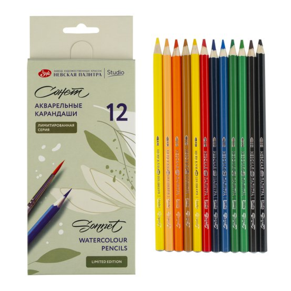 Карандаши акварельные "Сонет цветочное вдохновение", 12 цветов - 3