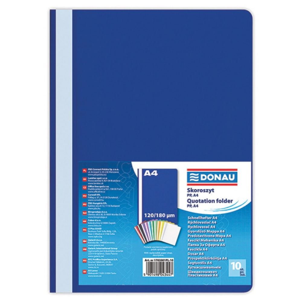 Папка скоросшиватель 