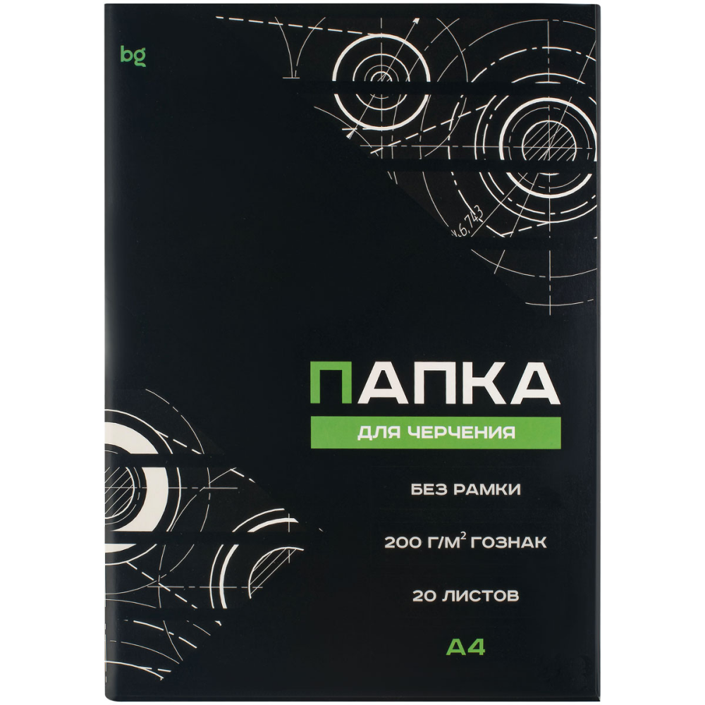 Блок бумаги для черчения "BG", А4