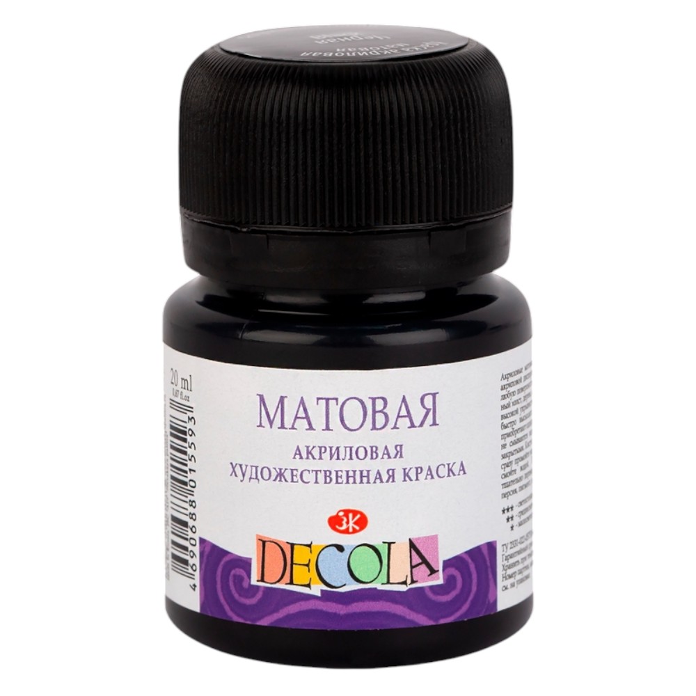 Краска акриловая матовая 