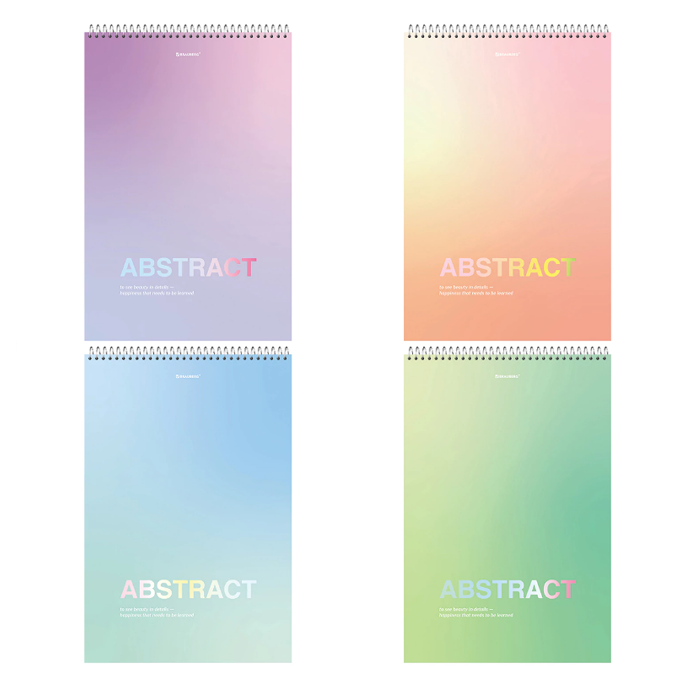 Блокнот "Abstract", А4, 80 листов, клетка, ассорти