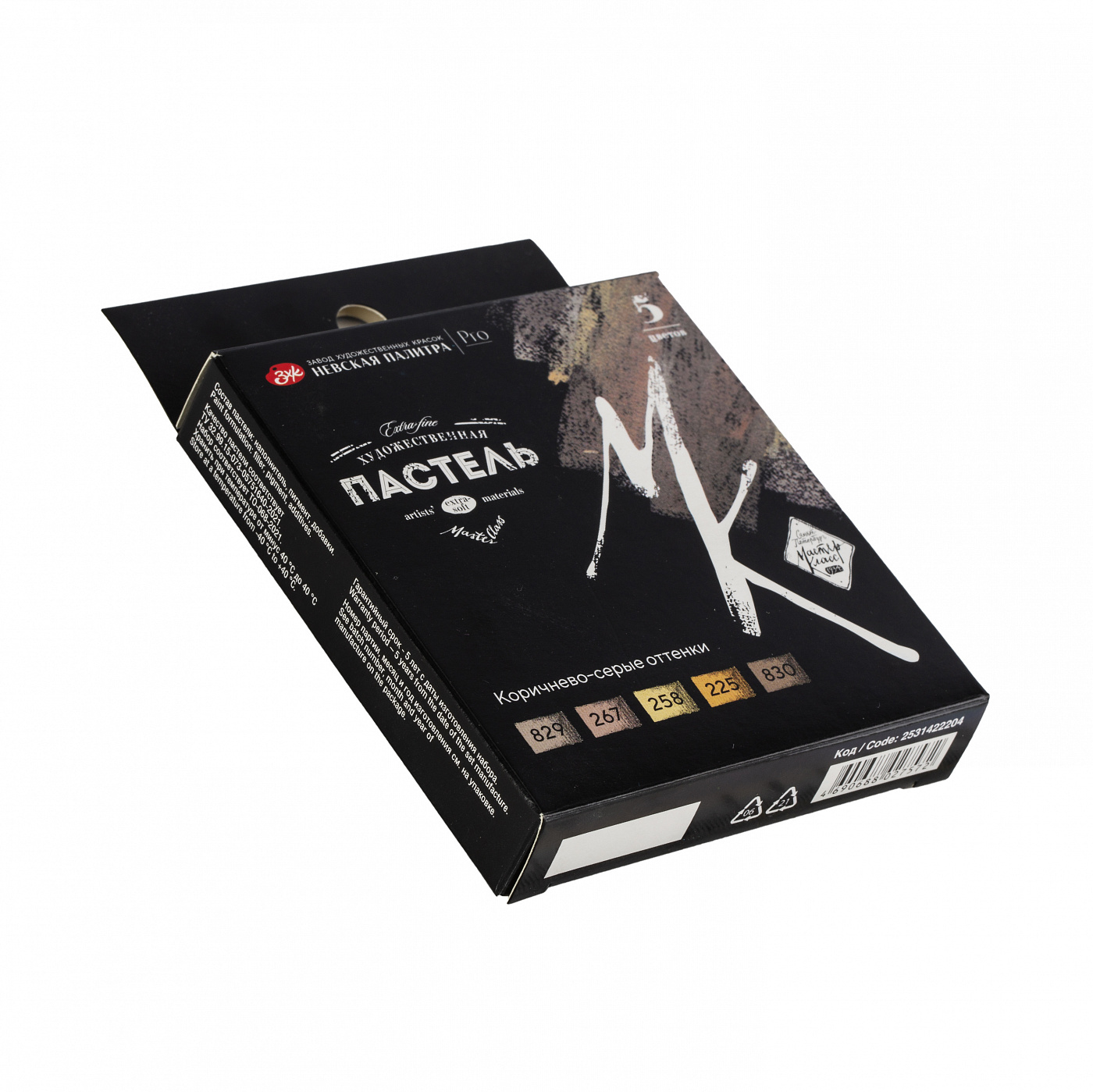 Пастель мягкая "Мастер Класс телесные оттенки", набор 5 цветов - 2