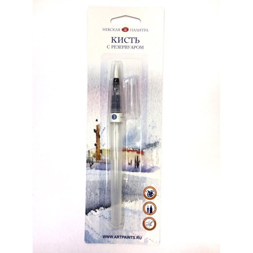 Кисть с резервуаром 