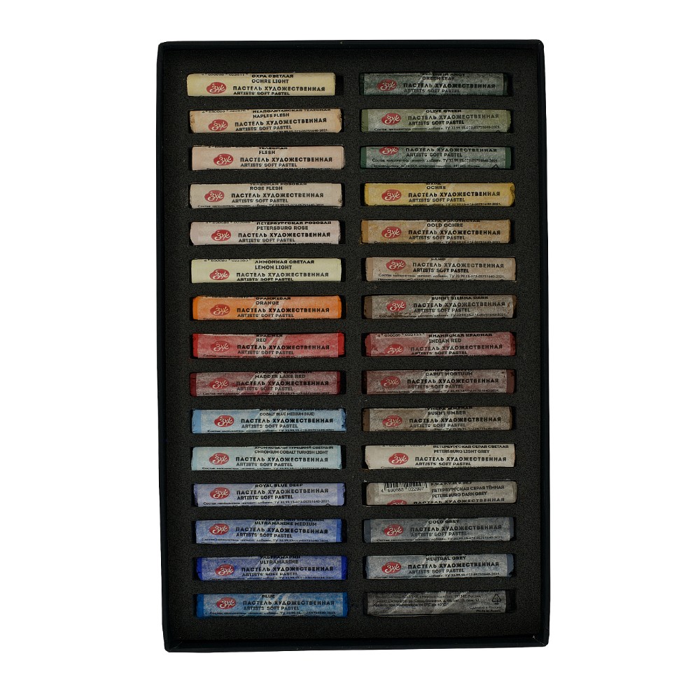 Пастель мягкая "Мастер Класс. Портретный", набор 30 цветов - 3