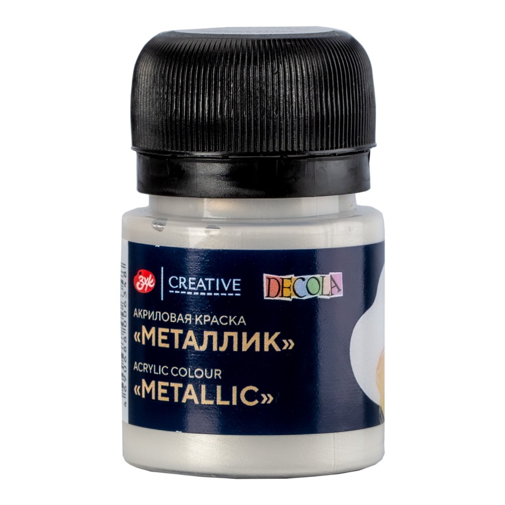 Краска акриловая металлик "Декола", 961 светлое серебро, 20 мл., банка