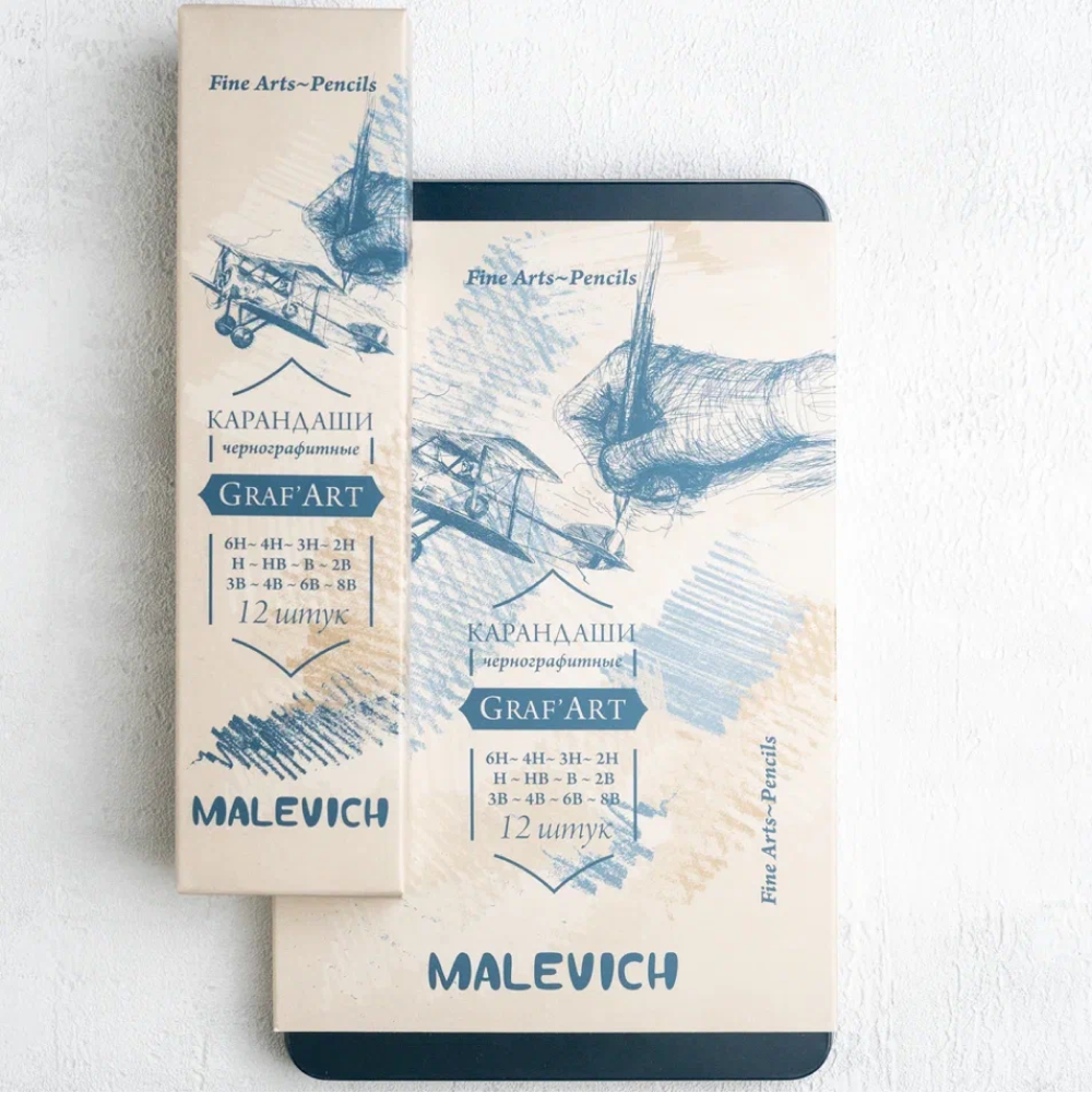 Карандаш чернографитный "Малевичъ", 12 шт, набор - 4
