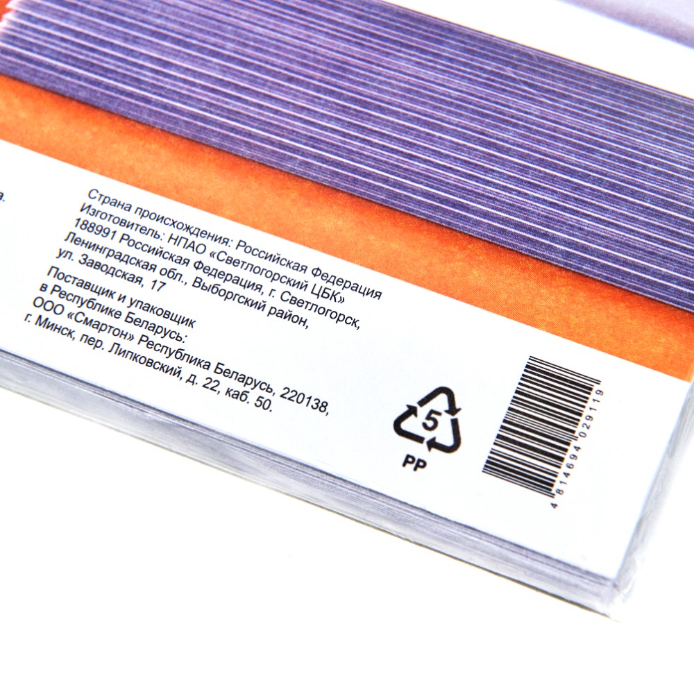 Бумага для офисной техники, А4, 100 листов, 80 г/м2 - 3