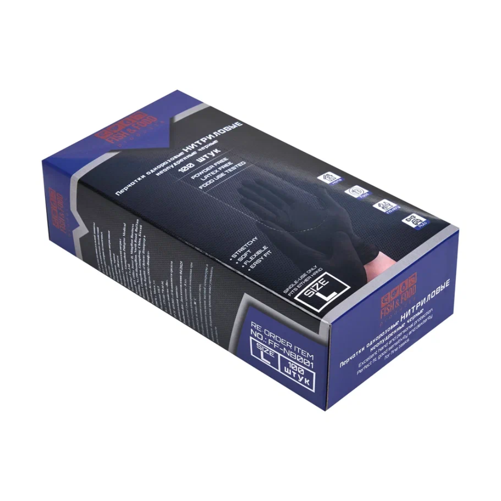 Перчатки нитриловые неопудренные одноразовые, р-р L, 100 шт/упак, черный - 3