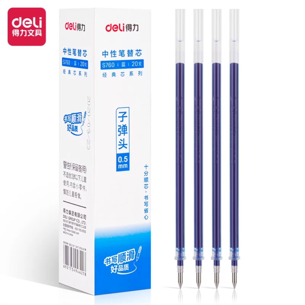 Стержень гелевый Deli, 0,5 мм, 132 мм, синий - 2