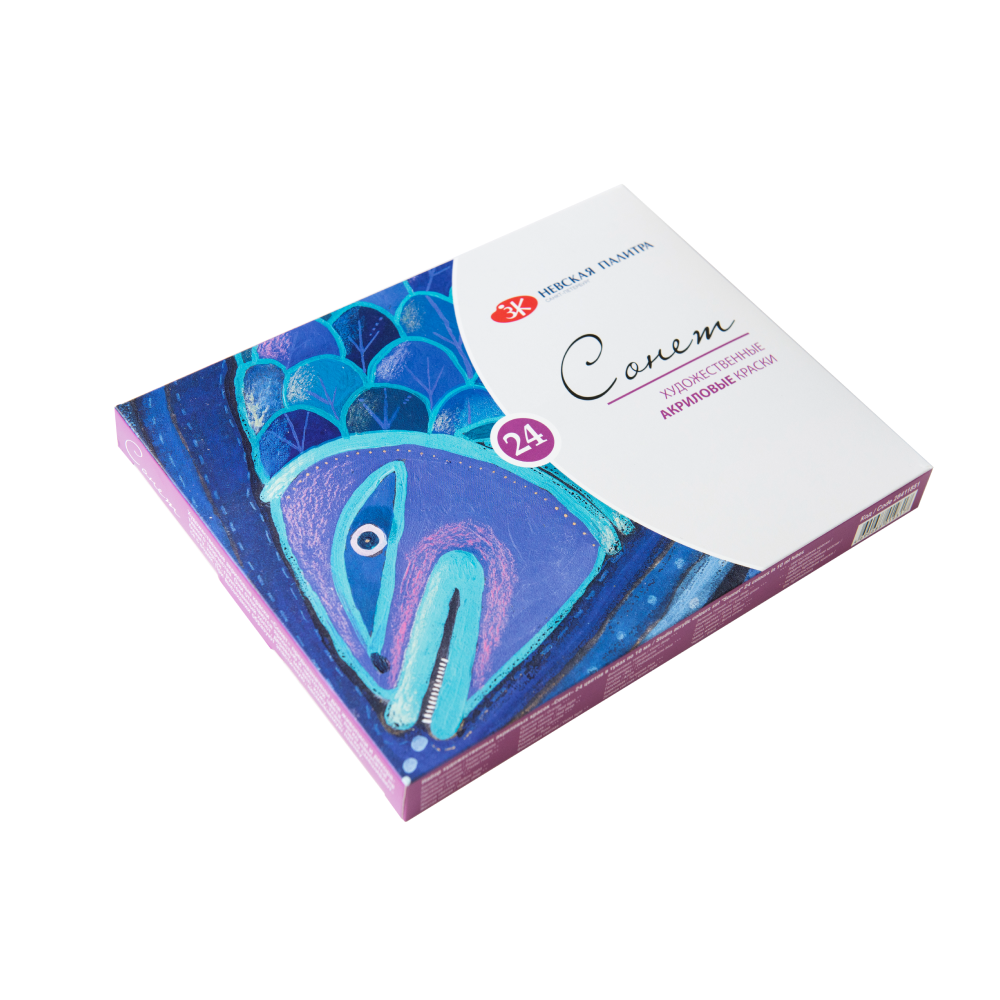 Краски акриловые "Сонет", 24 цвета, тубы - 2
