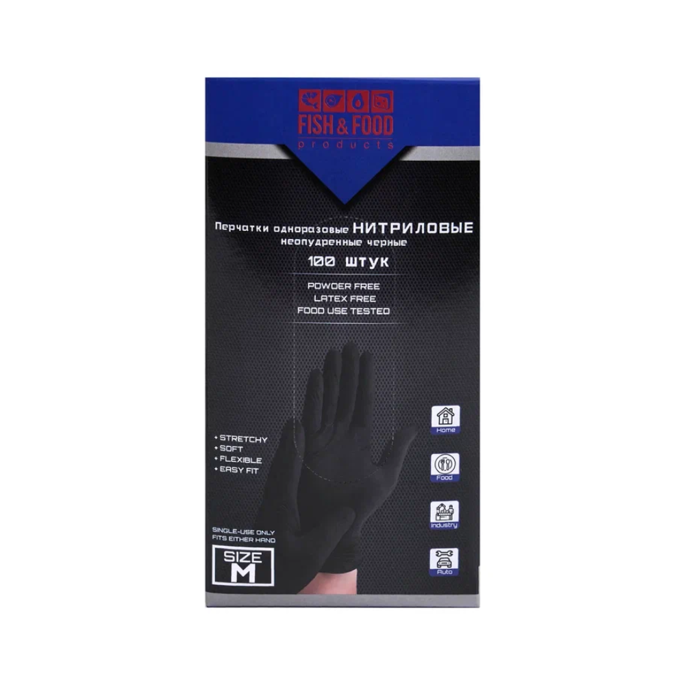 Перчатки нитриловые неопудренные одноразовые, р-р XL, 100 шт/упак, черный