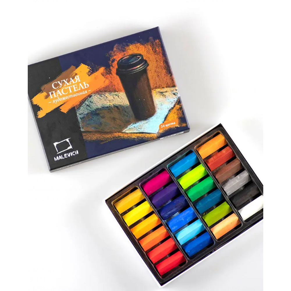 Пастель сухая "Малевичъ" квадратные мелки-половинки, 24 цвета - 3