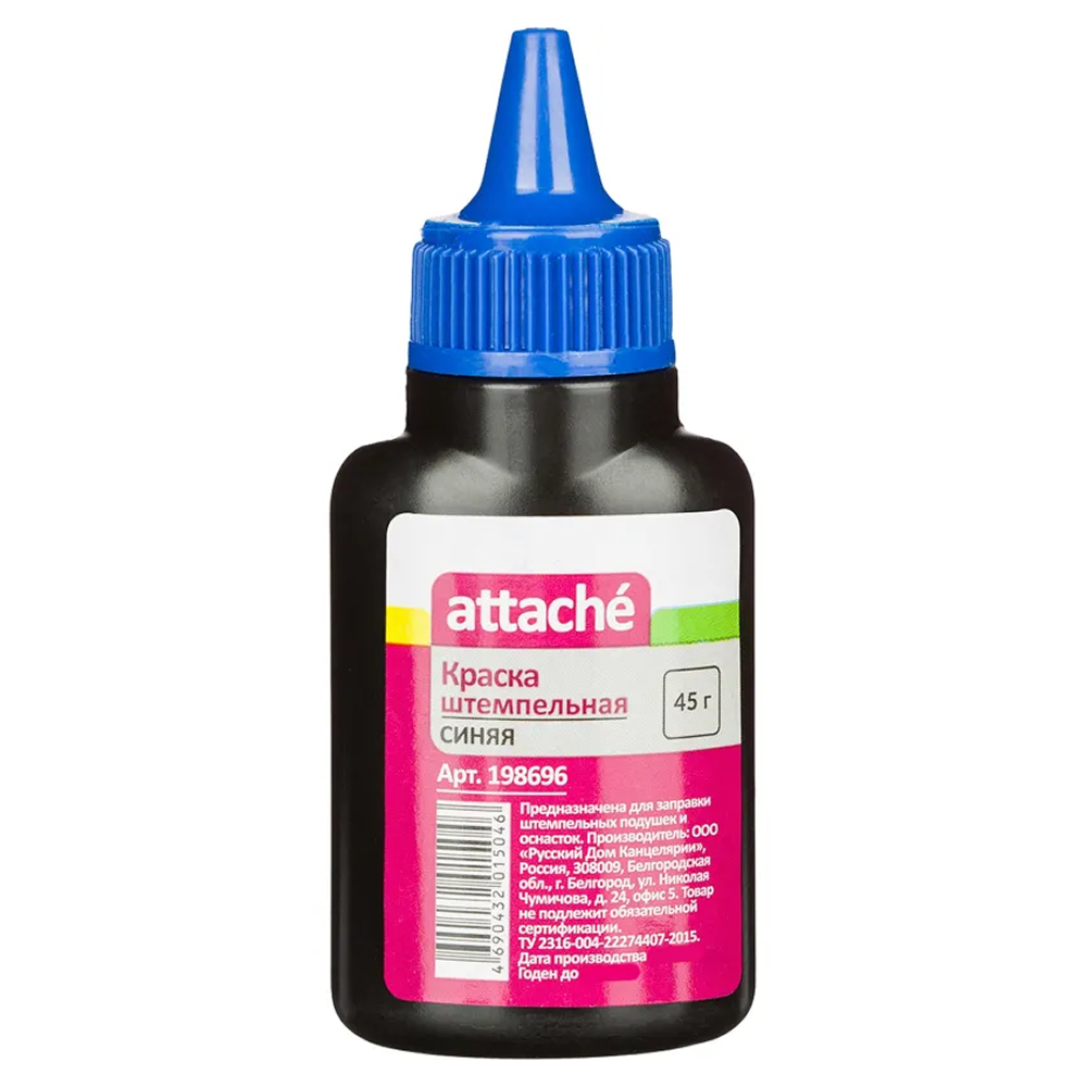 Краска штемпельная "Attache"