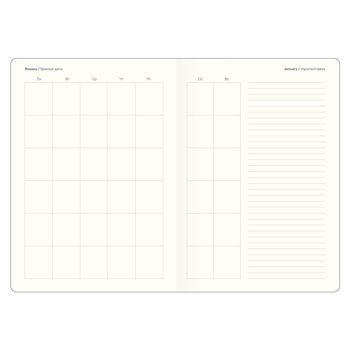 Ежедневник недатированный InFolio "Reptile", А5, 320 страницы, бежевый  - 4