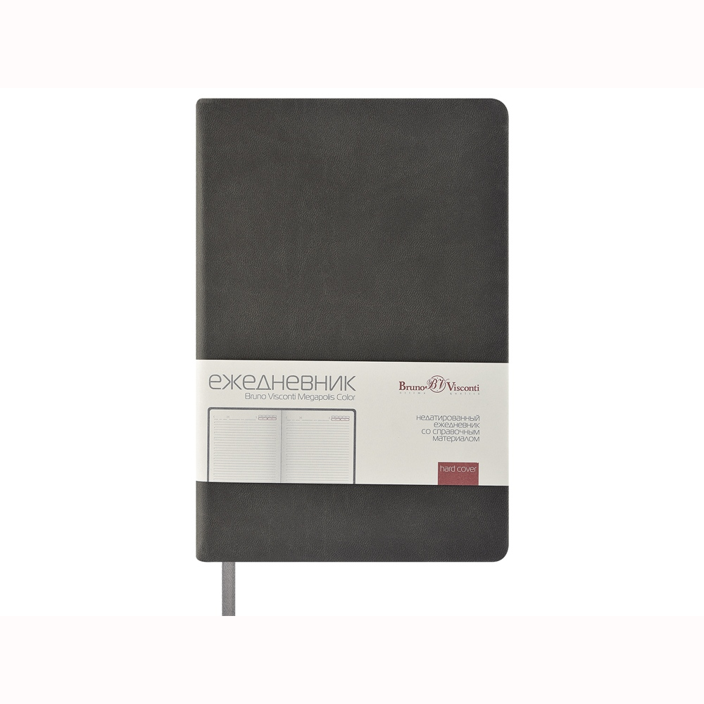 Ежедневник недатированный "Megapolis Color" soft-touch, серый - 2