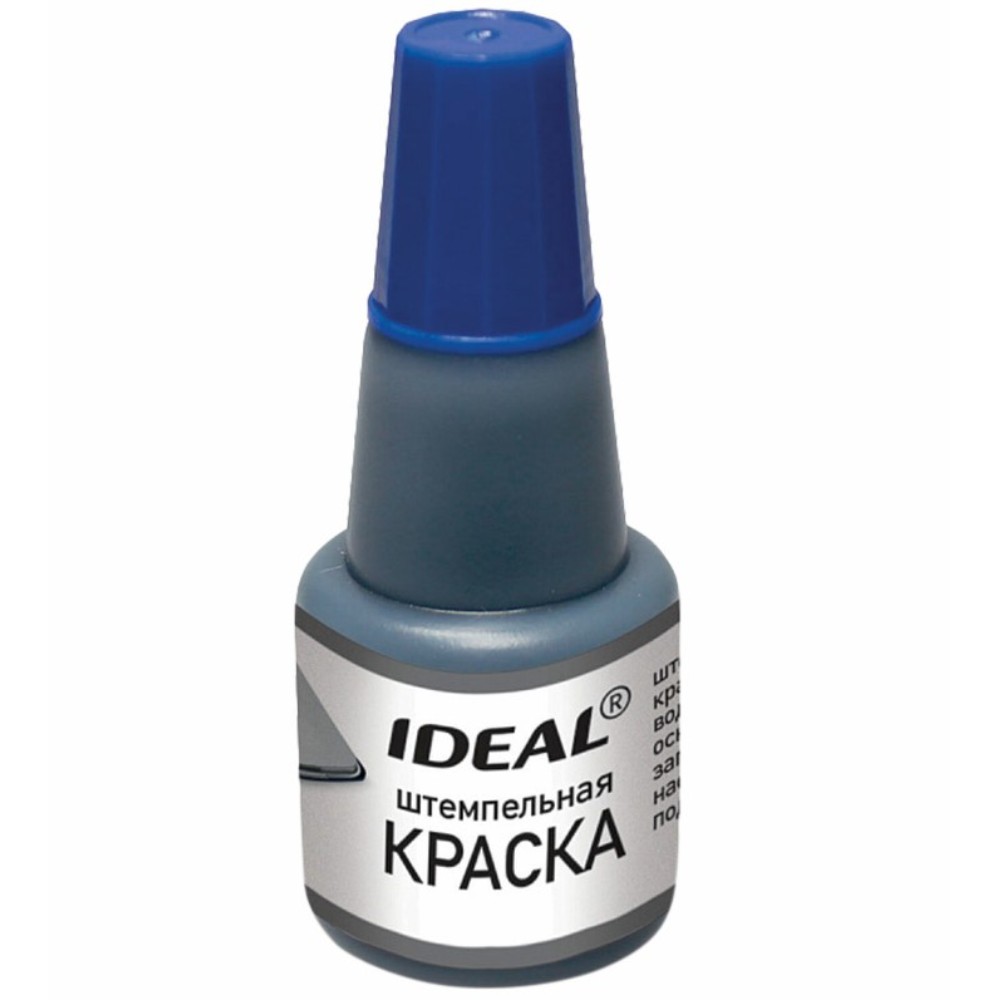 Краска штемпельная "Ideal"