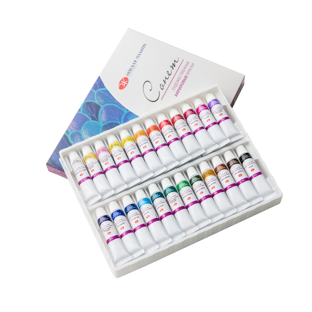 Краски акриловые "Сонет", 24 цвета, тубы - 4