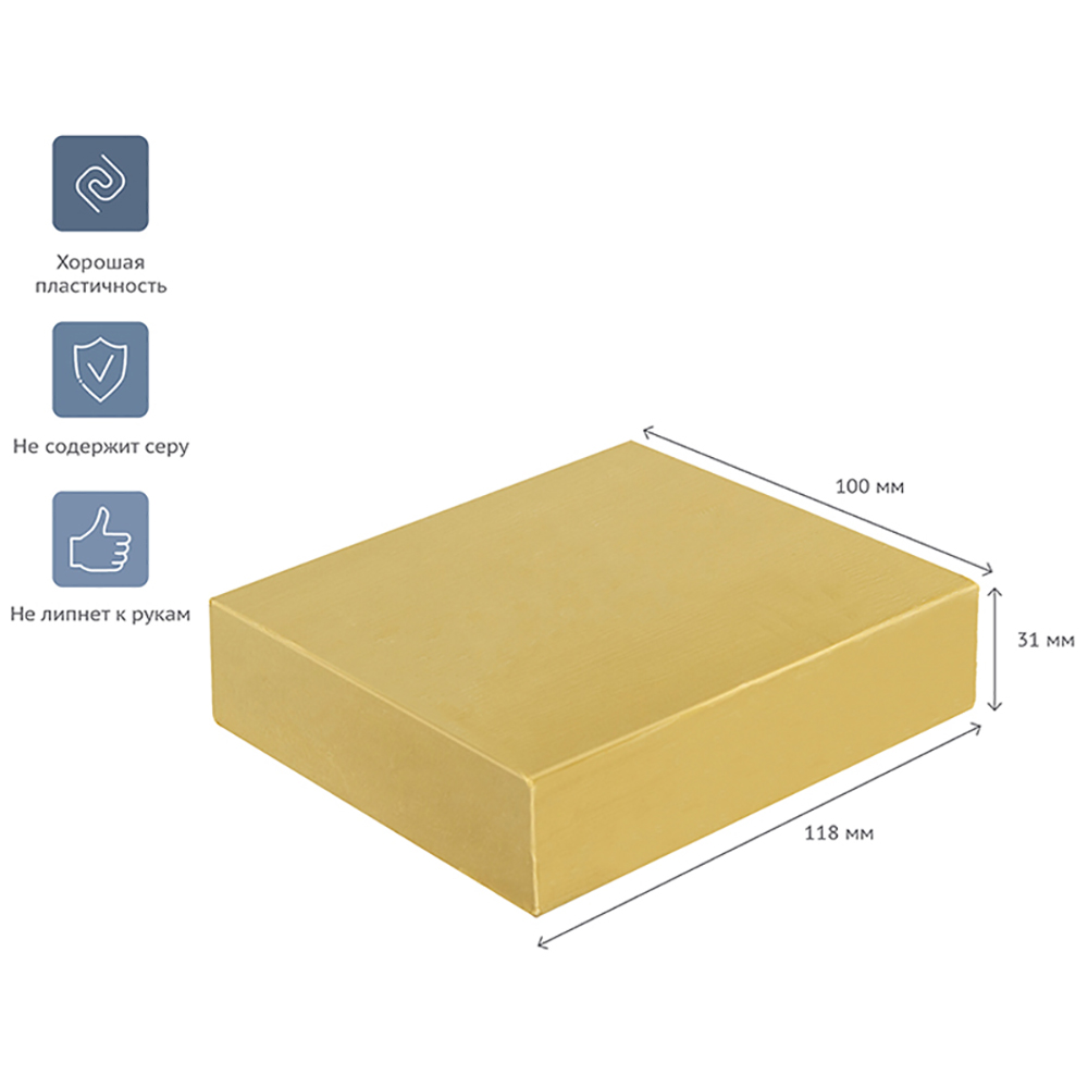 Пластилин скульптурный "Студия" Т, 500 г, телесный
