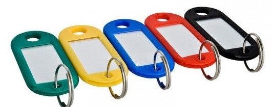 Брелок для ключей "Argo"