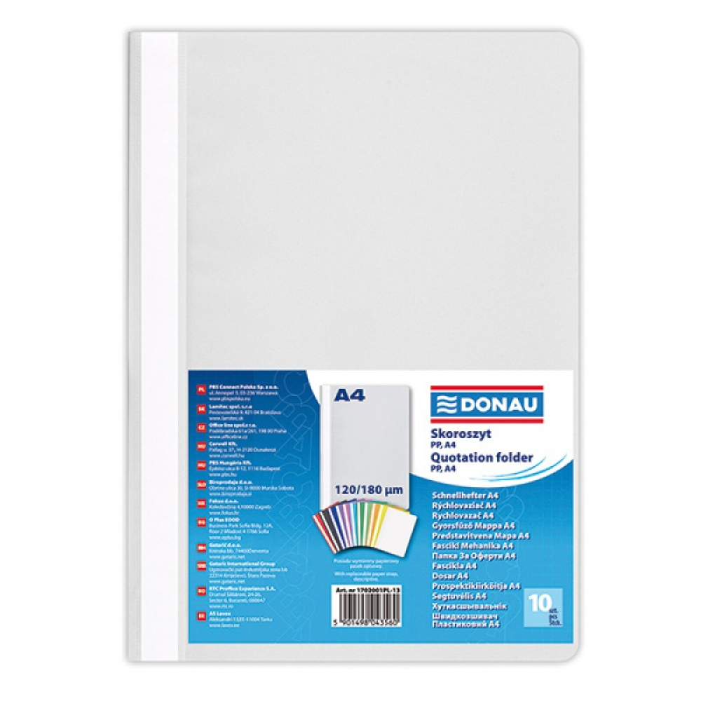 Папка скоросшиватель 