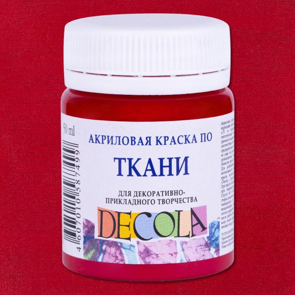 Краска акриловая по ткани "Декола", 319 карминовая, 50 мл., банка