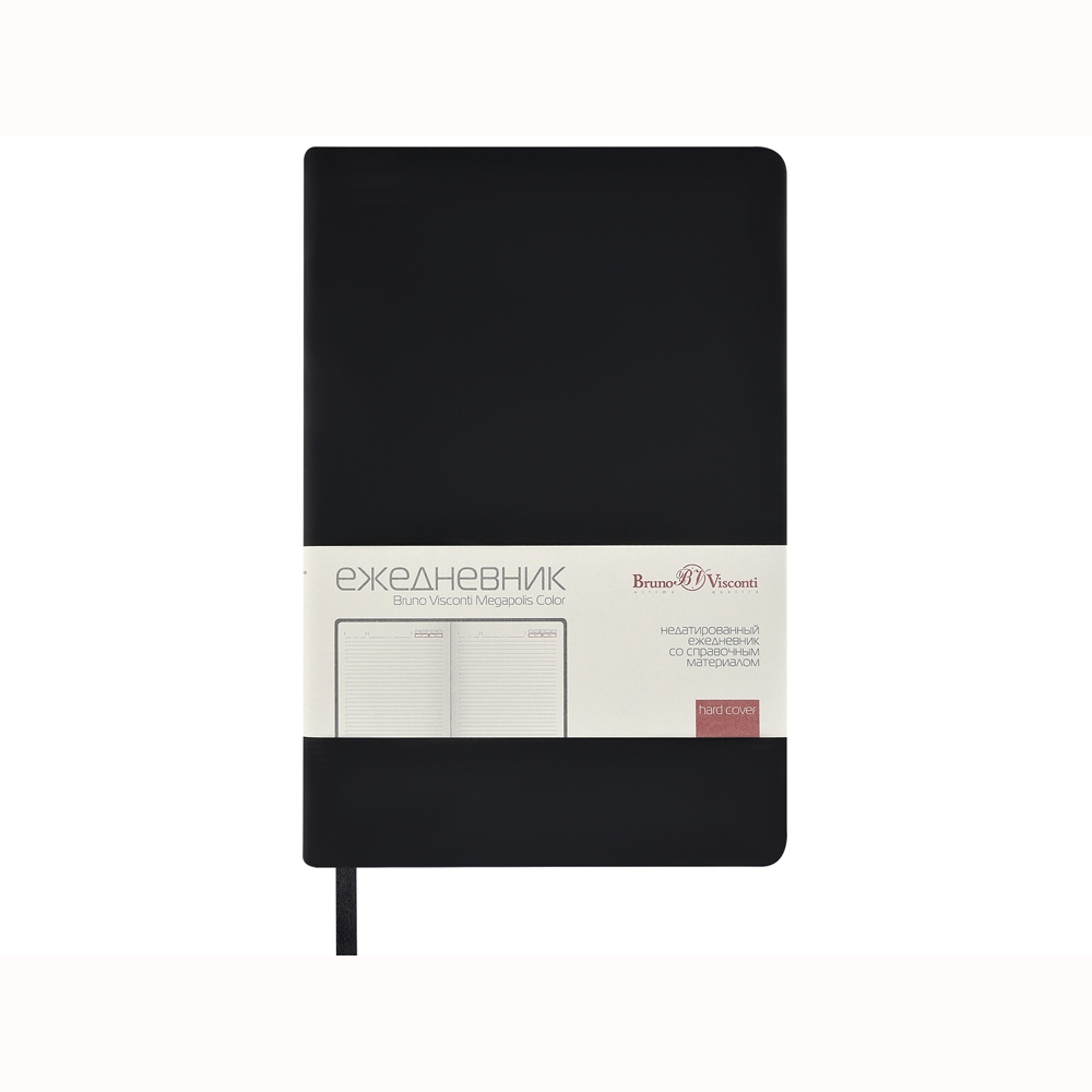 Ежедневник недатированный "Megapolis Color" soft-touch, черный - 2