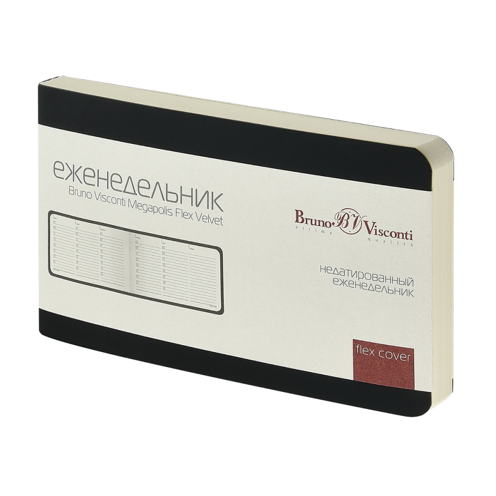 Еженедельник недатированный 
