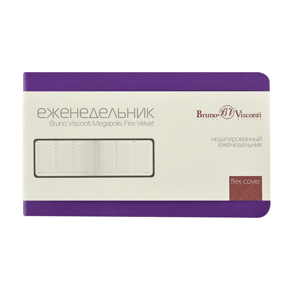 Еженедельник недатированный "Megapolis Velvet Flex", А6, 160 страниц, зефирный фиолетовый - 2