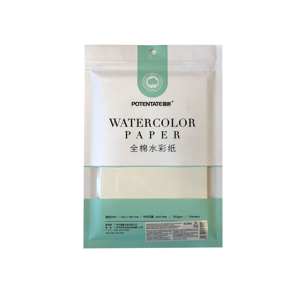 Бумага для акварели "Potentate", хлопок, горячий пресс