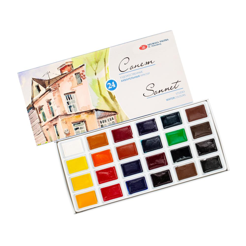 Набор красок акварельных "Сонет", 24 цвета, кюветы