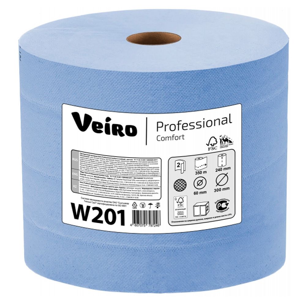 Протирочная бумага Veiro "Professional Comfort"