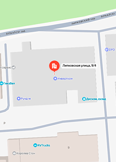 Минск (сервис)