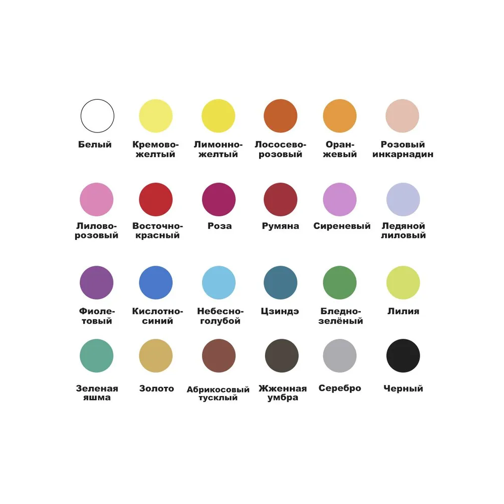 Карандаши акварельные "Himi Miya", 24 шт - 7