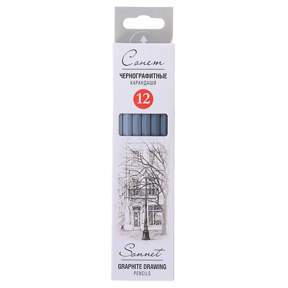 Набор чернографитных карандашей "Сонет", 12 шт., 2Н-8В