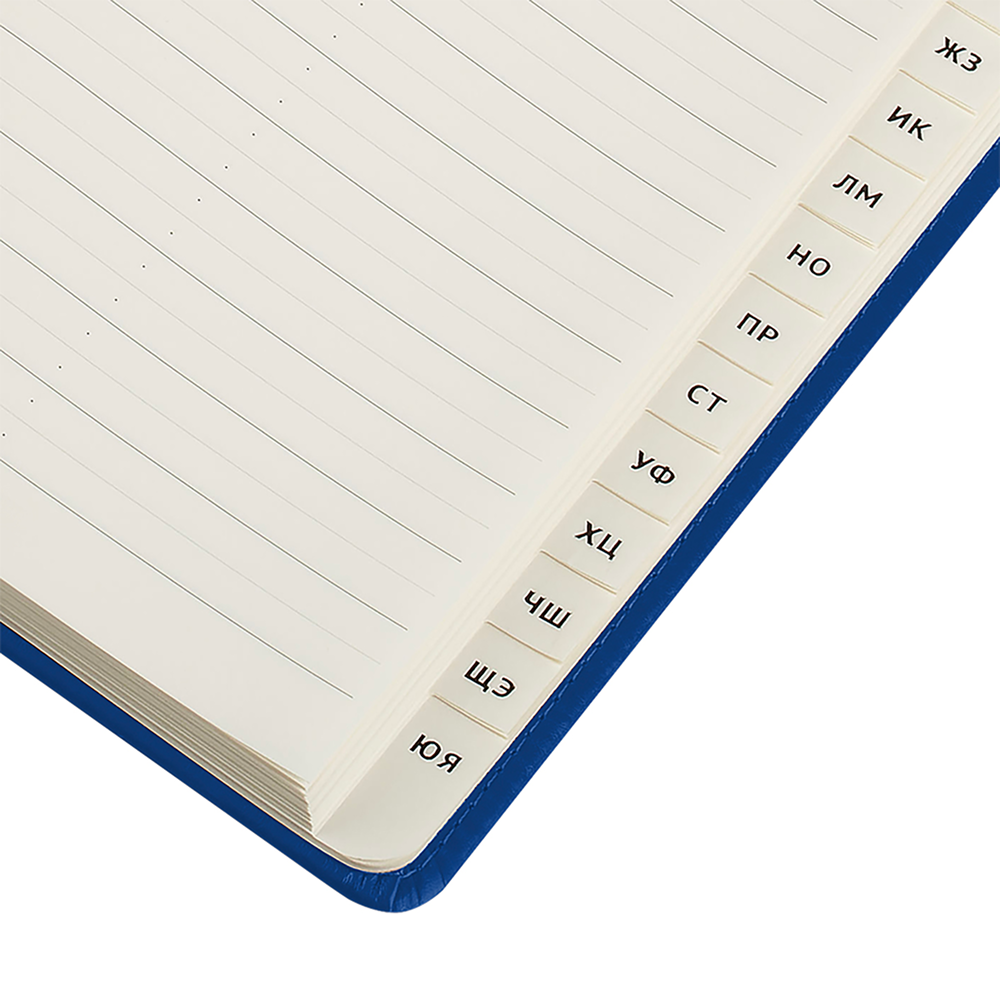 Книга алфавитная "Winner. Bright blue", А5, 135х205 мм, 80 листов, синий - 2