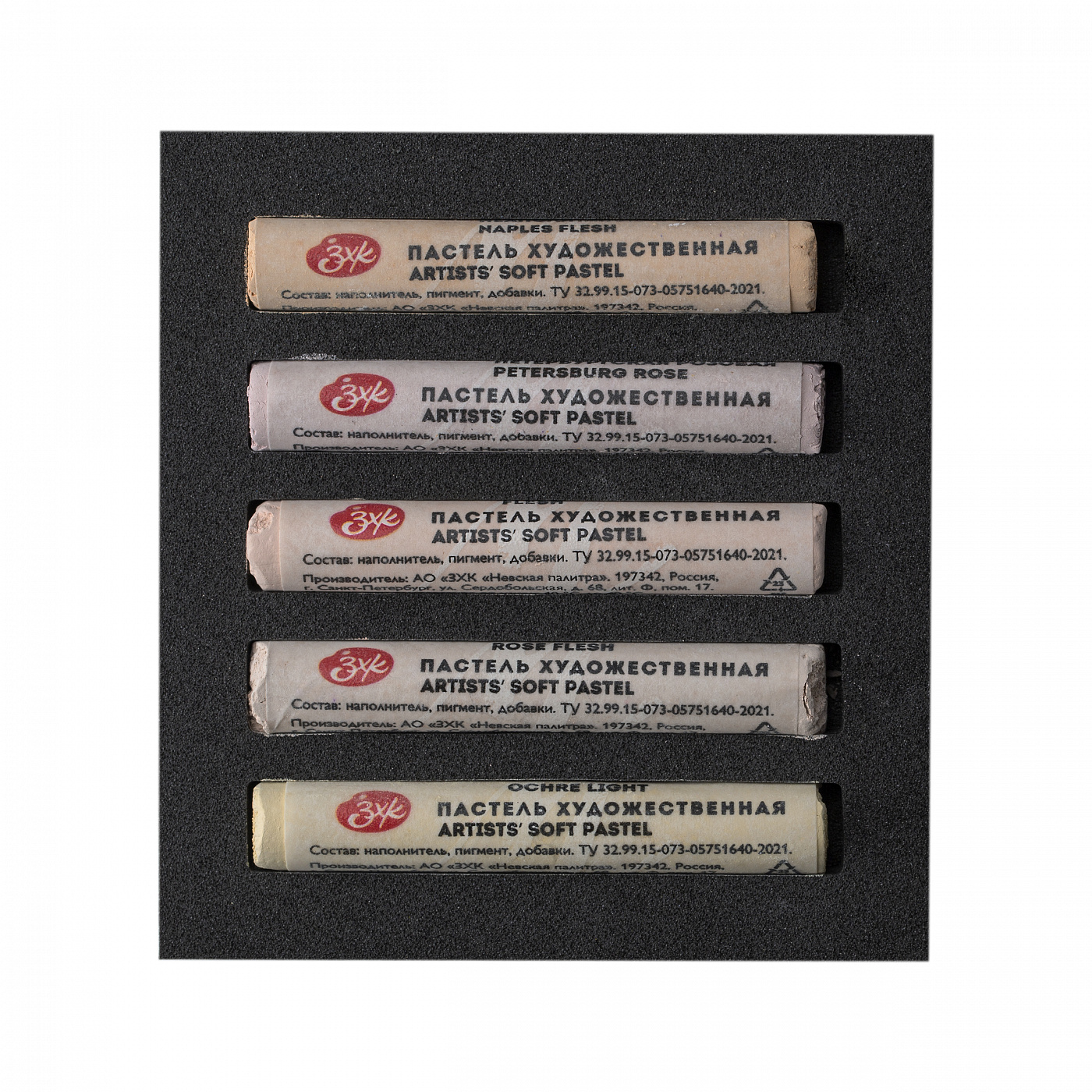Пастель мягкая "Мастер Класс телесные оттенки", набор 5 цветов - 3