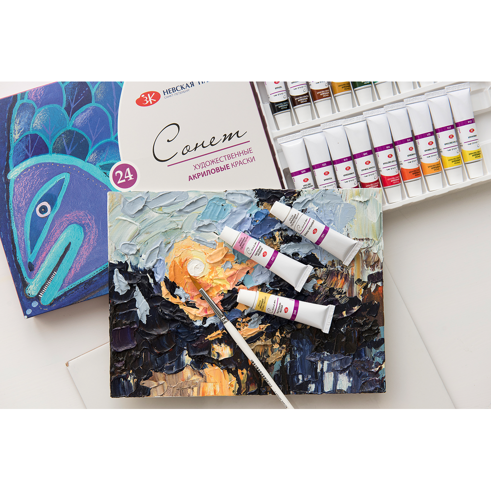 Краски акриловые "Сонет", 24 цвета, тубы - 6